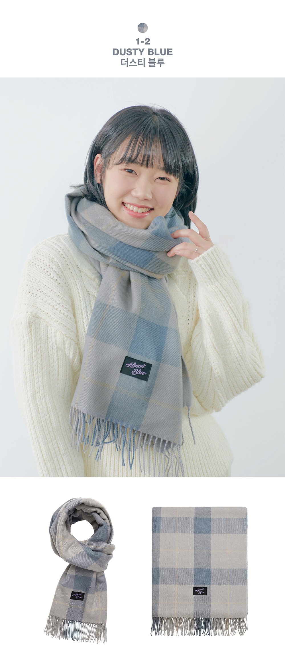 ktown4u.com : Plain Check Muffler [10colors]